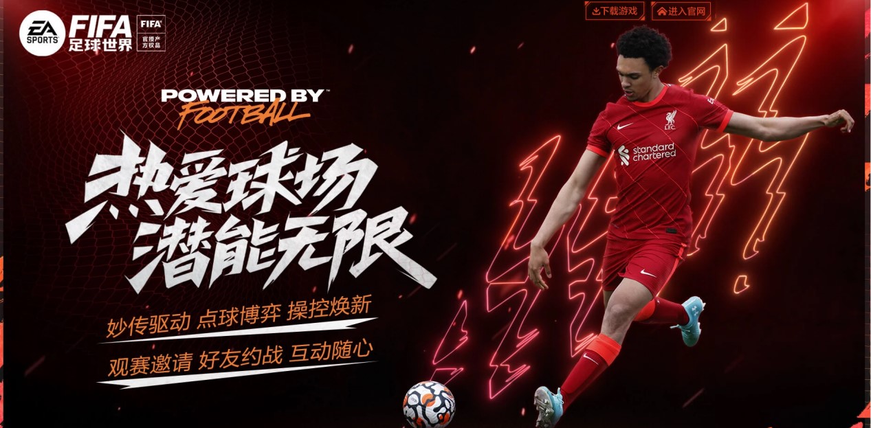 到广泛关注 到广泛关注